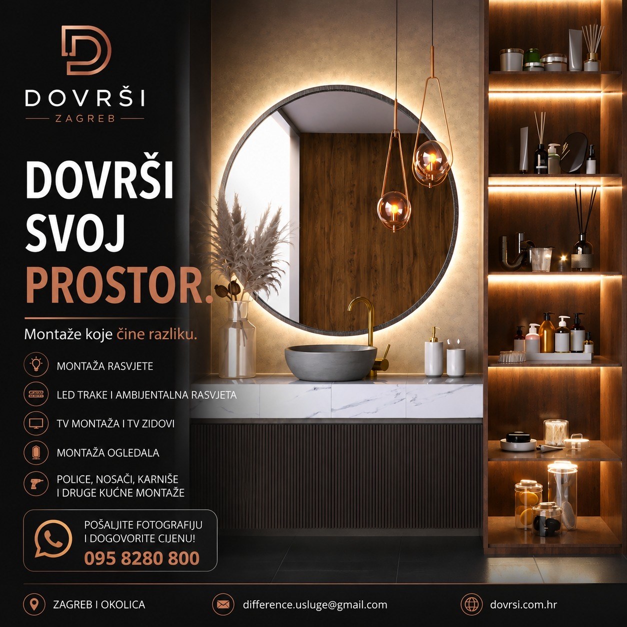 Dovrši Zagreb